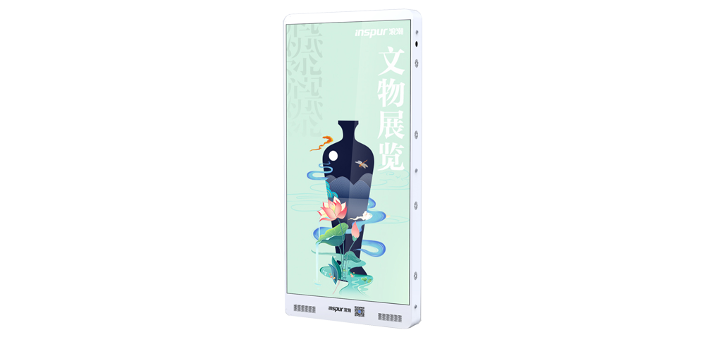 盈易彩票云琮系列智慧灯杆屏