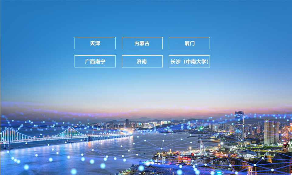 盈易彩票健康
